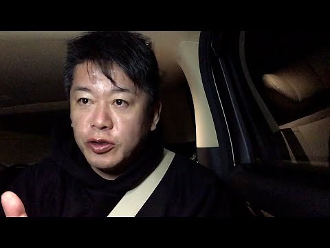 前澤さん、ISSへ行ってらっしゃい！