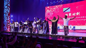 China-Tanzania culture fair marks 60 years of diplomatic relations
