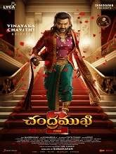 Chandramukhi 2 (2023) Telugu Full Movie Watch Online Free | MovieRulz