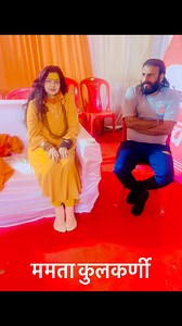 27K views · 1.1K reactions | ममता कुलकर्णी ने भी सब मोह माया छोड़ दिया | Dev Pagli | Facebook