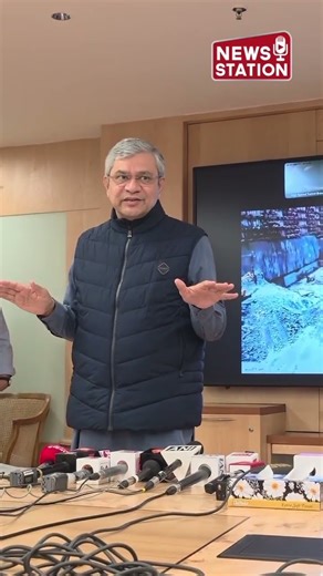 Why the BKC Bullet Train Station in Mumbai is a Technological Marvel ‪@NewsStation‬