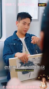 24K views · 1.2K reactions | movie 462 | Sky Film | Facebook