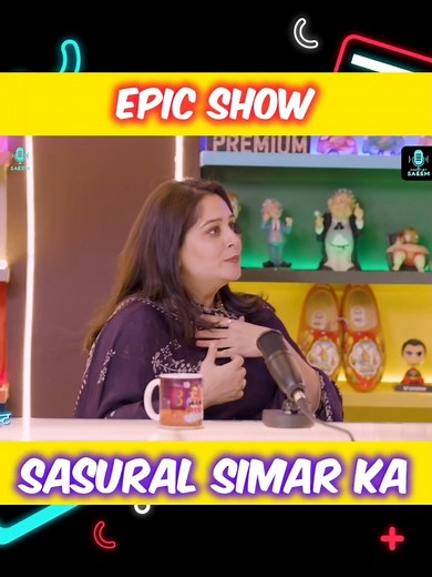 183K views · 3.7K reactions | Epic Show Sasural Simar Ka #bhartisingh #haarshlimbachiya #dipikakakar #BiggBoss #saeempodcast #tv #saeempodcast #lolpodcast #viralpost2025 #postingchallenge #reelsviralシ #reelpost #post2025シ #facebookviral #reelsvideoシ #trendingpost #virelpost #postviralchallenge | Saeem Podcast | Facebook