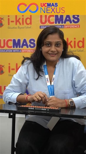  UCMAS Nexus – Part 1 Unlocked! Our Course Instructor takes you behind the scenes of the 3-Day Program (12-13-14 Nov) — explaining what your child will explore, experience & enjoy! 易 Mental Math Magic ⚡  Brain Gym Techniques   Focus & Confidence Boosters Stay tuned — the official session dates & next steps drop in the next video! #UCMASNexus #abacuscamp #braindevelopment #odisha # | UCMAS Odisha Abacus | Facebook
