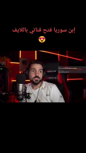 حبايبي عملو اكسبلور وشتركوا بقناتنا عاليوتيوب commando player #ابن_سوريا #ببجي #commando #سامر وحود