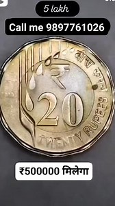 2.2K views · 5 comments | Call me +91 9897761026,notes #money पोस्ट...