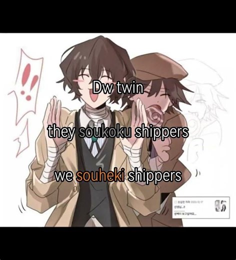 I love being a multishipper #Souheki #Ranzai #bsd #bungoustraydogs #ranpoedogawa #dazaiosamu