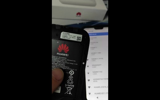 华为随身wifi3 E5576-855 无密码版 首次使用配置
