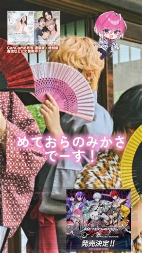 ⬆️⬆️⬆️⬆️⬆️⬆️⬆️