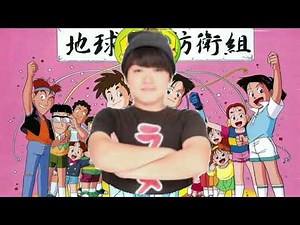 【ここすき++ADVANCED合作単品】やばいライジンオーのSUSURU TV