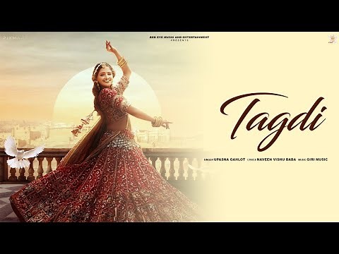Tagdi - Official Video | New Haryanvi Song 2024 | Red Eye Music & Entertainment