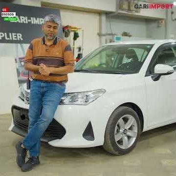 অল্প বাজেটে Toyota Axio হতে পারে সেরা চয়েজ | Car Review in Bangla | MEHEDI ZAMAN | GARI IMPORT