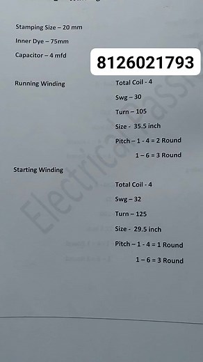 Cooler motor winding data #trending #cellingfanwindingmachine #coolermotor #trendingvedio #electricalpassion #facebookviral #facebookreel #ceilingfan #windingmachine #electricalwork | Electrical Passion