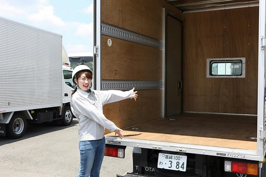 引っ越しの単身パックは安い！業者別の料金相場や積載量を比較する