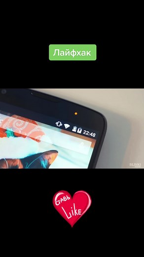 life_hackstop on TikTok