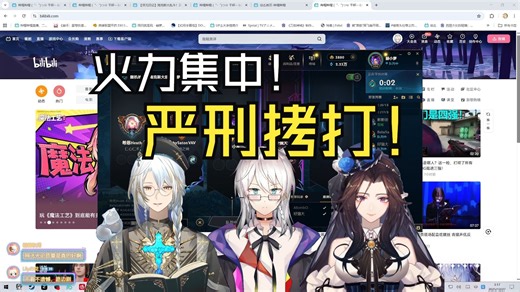 【赫萝老师/时萝】怨气超大！整整一周！“他们生病了去不了，可是我没生病！”赫萝狠狠拷打四六时为何活动取消不问自己！希思一旁串完了！疑似计划线下真实4610！