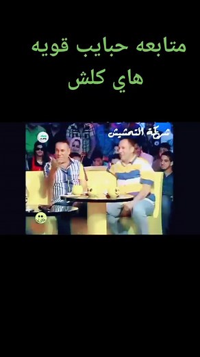 Engaging Conversation Between Two Enthusiastic Friends