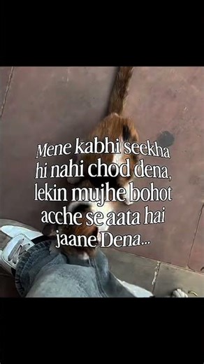 Stay alone -_- #alone #trending #aesthetic #girl #beinggirl