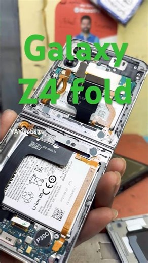 🍁Display error galaxy Z4 fold🤝 #_______full_support #smartphone #mobilephonedisplay #repair