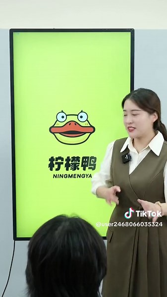 四个方法带你玩转LOGO设计#logo设计 #商标设计 #品牌vi设计