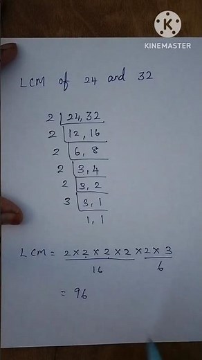 LCM Of 24 and 32 / LCM / Maths