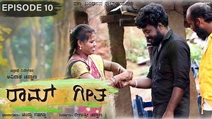 10M views · 210K reactions | Ram Geeta | Kannada Webseries | Episode 10 | Avinasha Chouhan | Smart Movies | Indian Series | 2022 | Smart Movies | Facebook