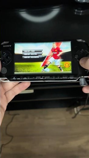 The PSP in 2026 – Is It Still Worth It?