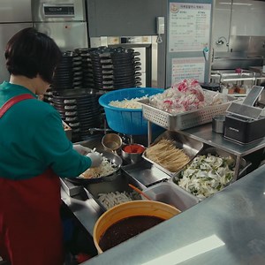 33K views · 1.1K reactions | [Documentary A] ✋Koreans love to 'MAKE' their own food駱 . #KoreanCuisine #KoreanFood #Kfood | Arirang World | Facebook