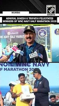 Chief of Naval Staff, Admiral Dinesh K Tripathi felicitates winners of WNC Navy Half Marathon 2025