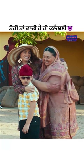 Meri Sass Naal kalesh Ho Geya🧐🧐 Watch Ni Main Sass Kuttni 2 Today At 2 PM Only On @Pitaaratv