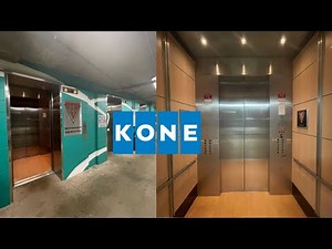 Interesting Montgomery KONE Traction Elevators | 8027 Leesburg Pike | Tysons, VA