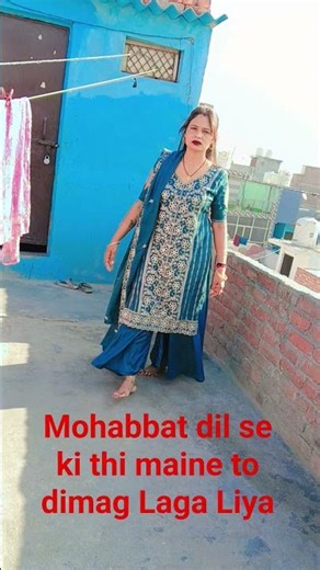 Mohabbat Dil Se ki Thi mother in Java mujhmein per Laga Diya