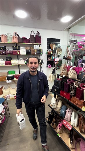 MOON Sac Collection for Eid 2026