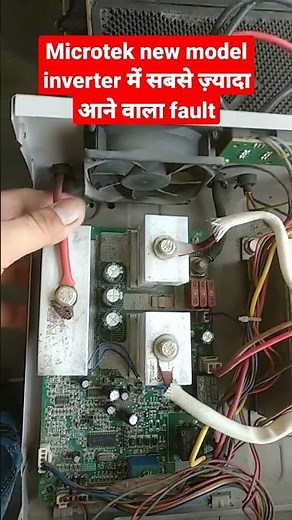 Microtek eb700 inverter repair|Low battery|Over load|#Shorts|#skill_development