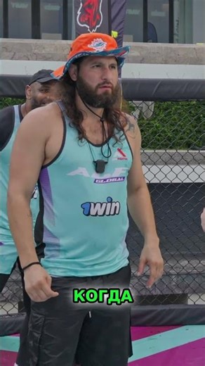 💥 KNOCKOUT & ROUND CONTROVERSY – Are You Ready for the Challenge? | ALF GLOBAL ⚡