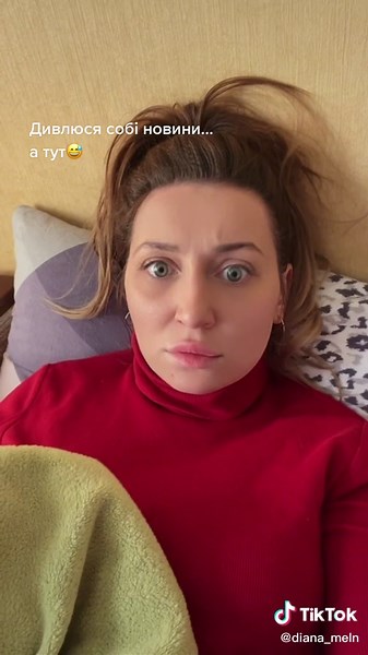 Нарощування Вій Чернівці на TikTok