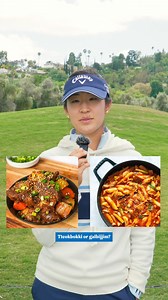 14K views · 225 reactions | We put Andrea Lee to the test today and found out her favorite Korean comfort food ️ (spoiler: it's her mom's galbijjim 梁) | LPGA | Facebook