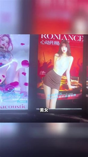 解放大街私人订制 KTV 杀进阜新人气榜！小包 2 小时 68 元，新歌老曲随便点，放心冲！ #6d包厢 #轰趴 #私人影院设备 #去想去的地方 #休闲娱乐来一下