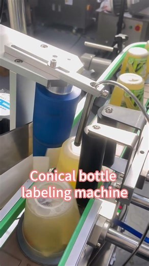 Conical Bottle Labeling Machine | Automatic Tapered Bottle Labeler