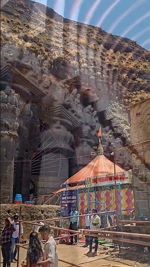 Ekvira devi Temple | Karla Caves #ekvira #maa #caves