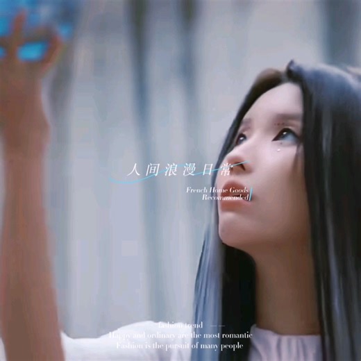 女娃英文单曲《I Do》7.14发布(≧∇≦)/