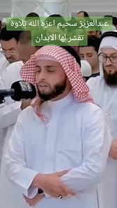 Mourad Mourad on Reels