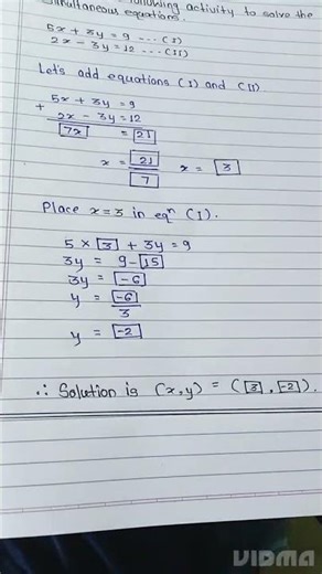 Class 10th| mathematics part 1 algebra solution|exercise solution||practice set 1.1| math class 10th
