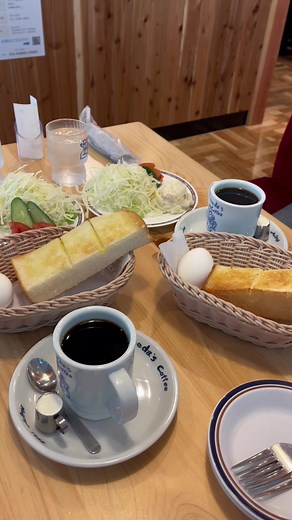 Discover the Best Coffee Shops in Japan