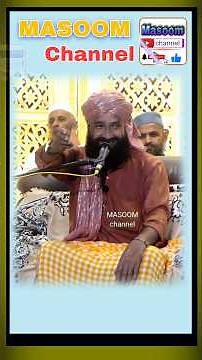 jikre Mohammad “ﷺ”। i ❤️Mohammad । By Mufti Hammad Raza Sahab । takrir live I love Mohammad