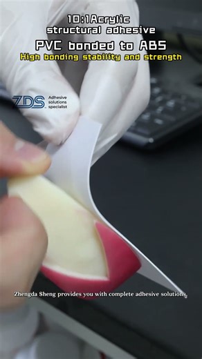 High Strength Acrylic Structural Adhesive – Fast Cure, Durable & Multi Material Bonding!