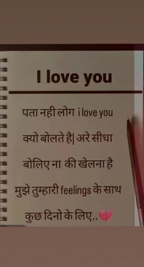 Ashok (@shok843)’s videos with