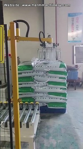 Turnkey Feed Palletizer Robot | Fully Automated Bag Stacking #roboticpalletizer