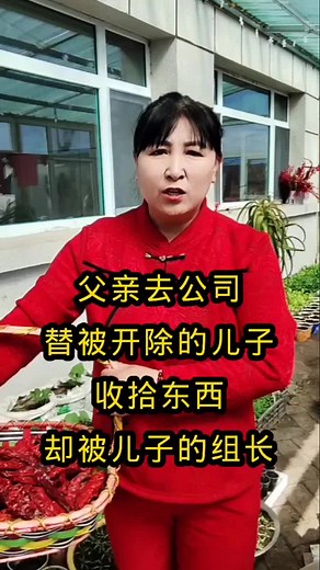 合肥失重餐厅：颠覆你的用餐体验