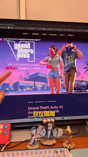 JUST IN! New GTA6 news is out! We can seriously get hyped for this one! #digital #gaming #gta6 #g...
